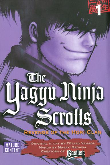 The Yagyu Ninja Scrolls