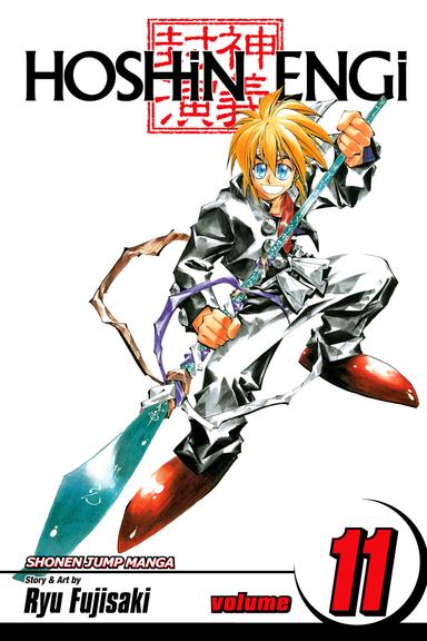 Vol. 11