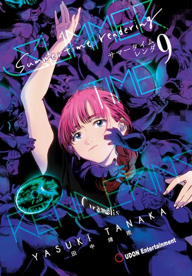 Vol. 9