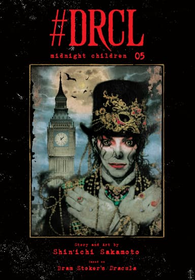 Vol. 5