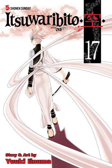 Vol. 17