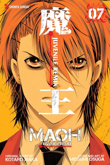 Vol. 7