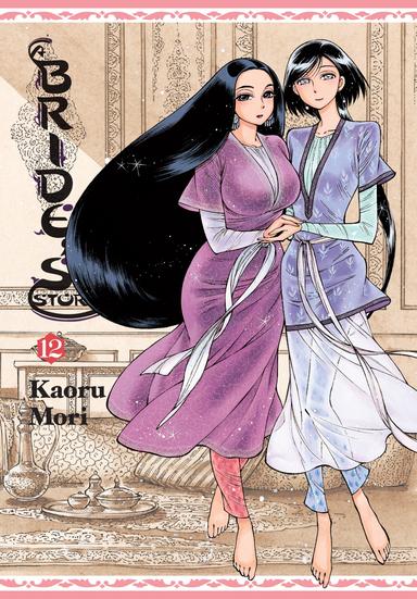 Vol. 12