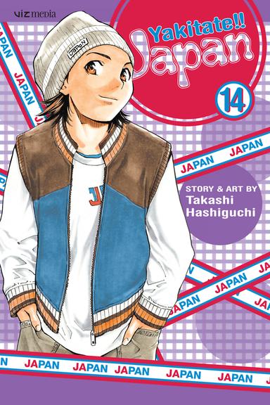 Vol. 14