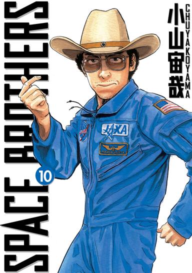 Vol. 10