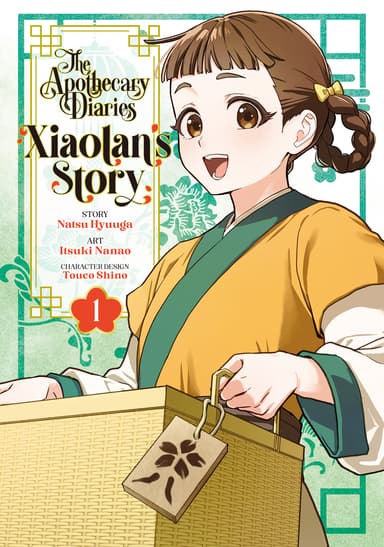 The Apothecary Diaries: Xiaolan's Story