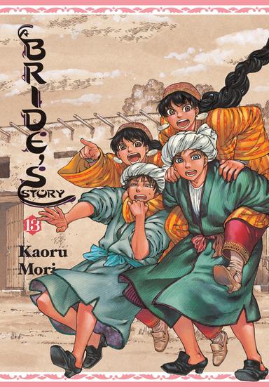 Vol. 13