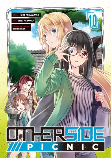 Vol. 10