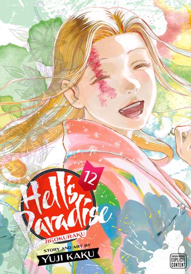 Vol. 12