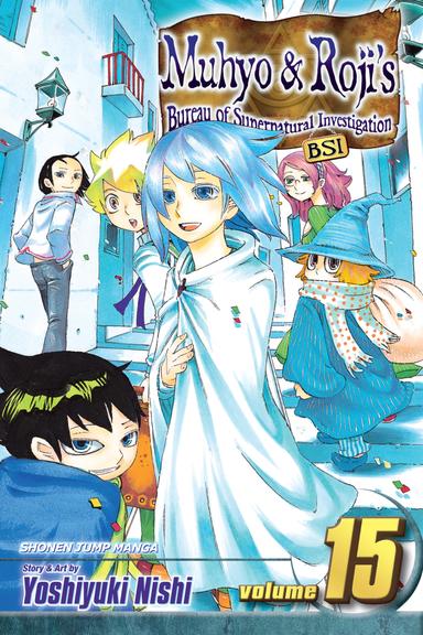 Vol. 15