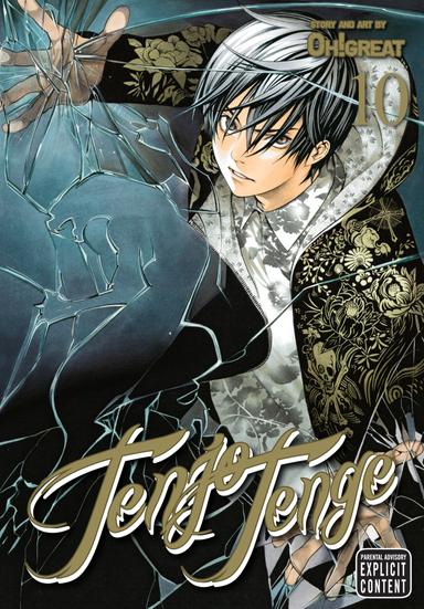 Vol. 10