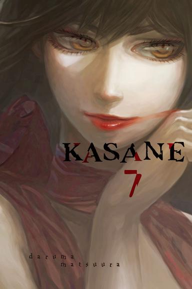 Vol. 7