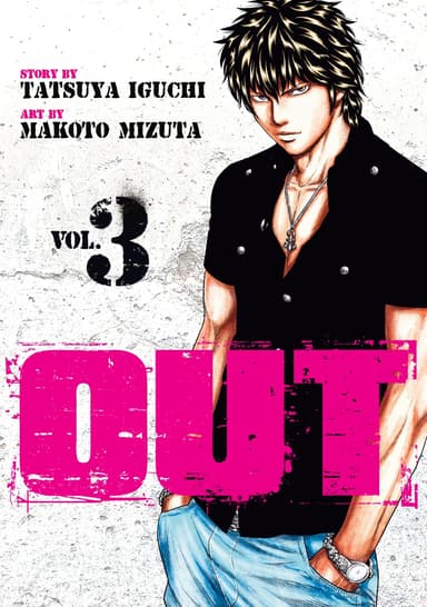OUT