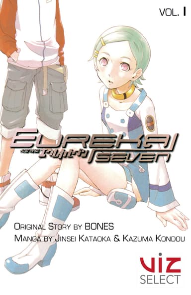 Eureka Seven