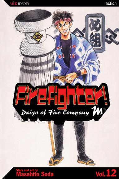 Vol. 12