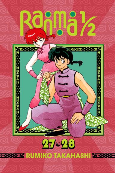 Vol. 14