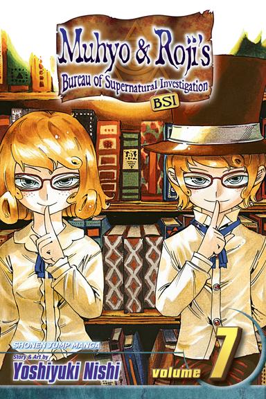 Vol. 7