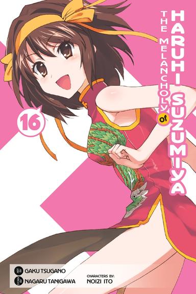 Vol. 16