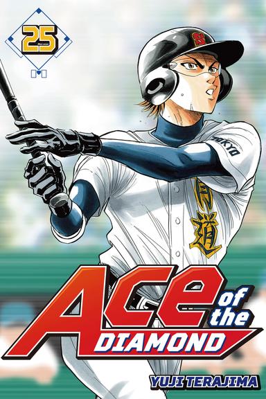 Ace of the Diamond