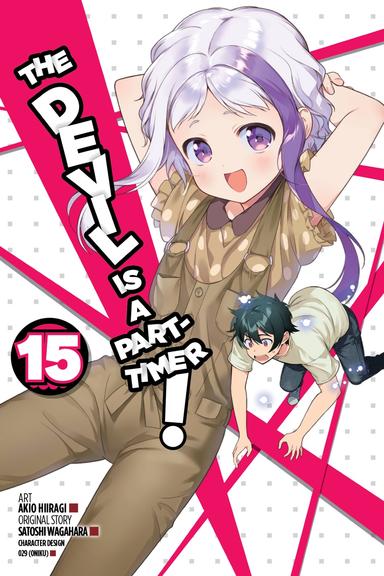 Vol. 15