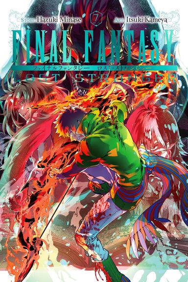 Vol. 7