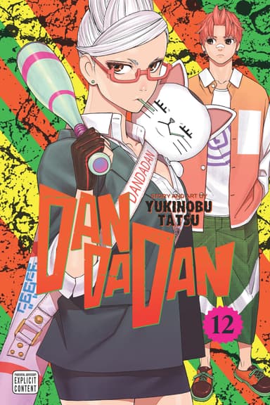 Vol. 12