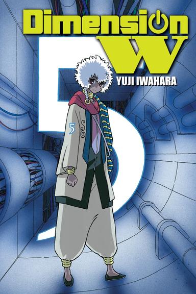 Vol. 5