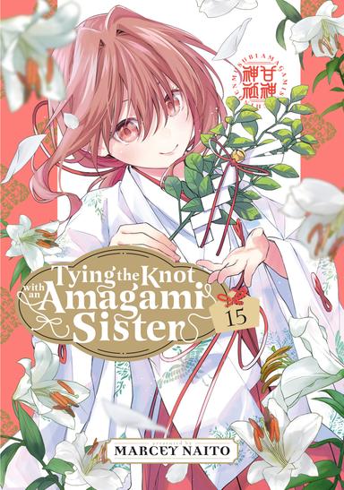 Vol. 15