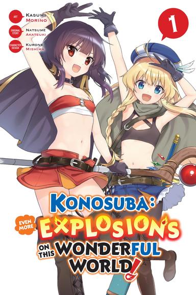 Konosuba: Even More Explosions on This Wonderful World! (manga)