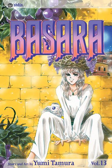 Vol. 13