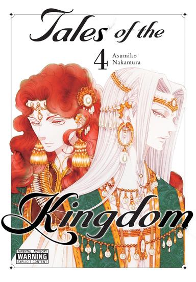 Vol. 4