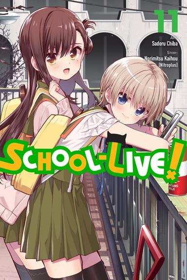 Vol. 11