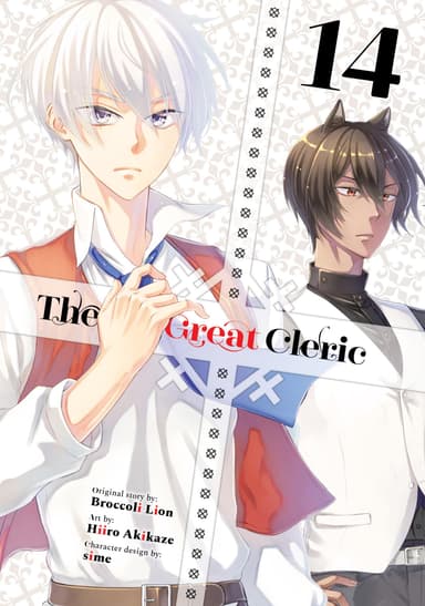 Vol. 14
