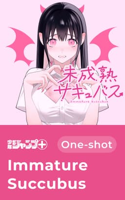 Immature Succubus