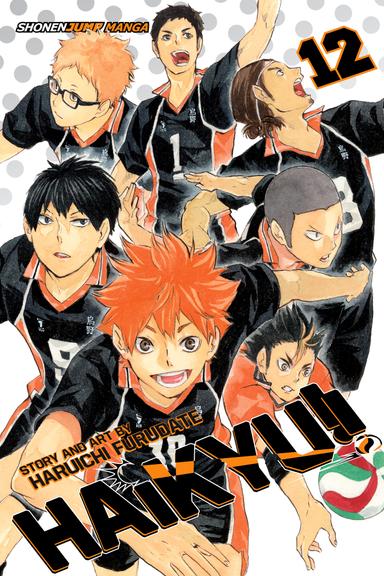 Vol. 12