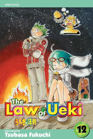 Vol. 12