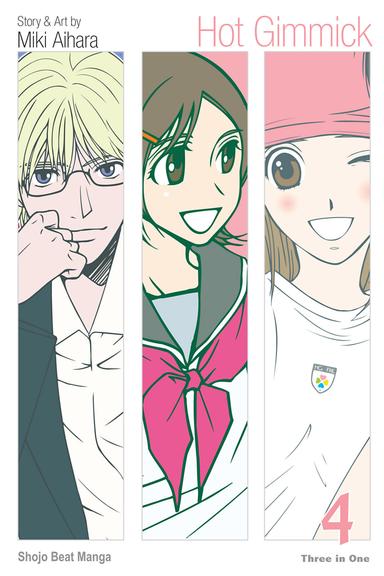 Vol. 4