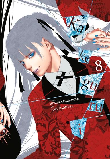 Vol. 8