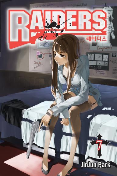 Vol. 7
