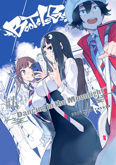 Vol. 4