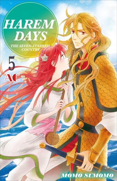 Vol. 5
