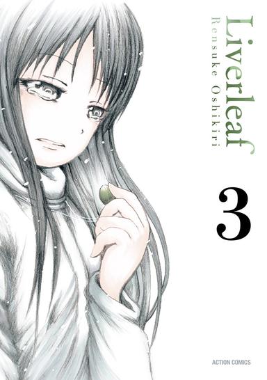 Vol. 3