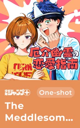 The Meddlesome Ghost's Love Coaching