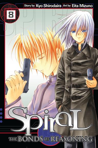 Vol. 8