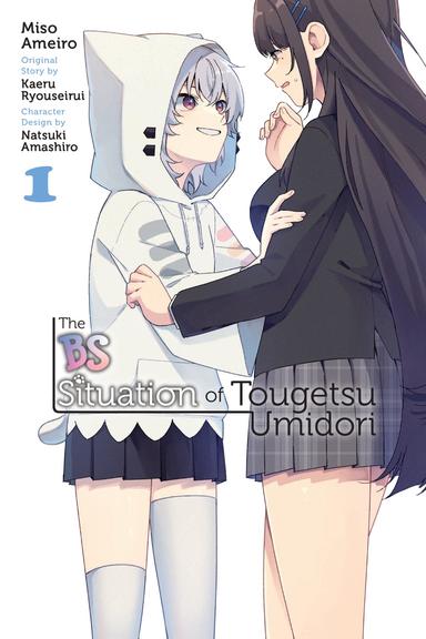 The BS Situation of Tougetsu Umidori (manga)