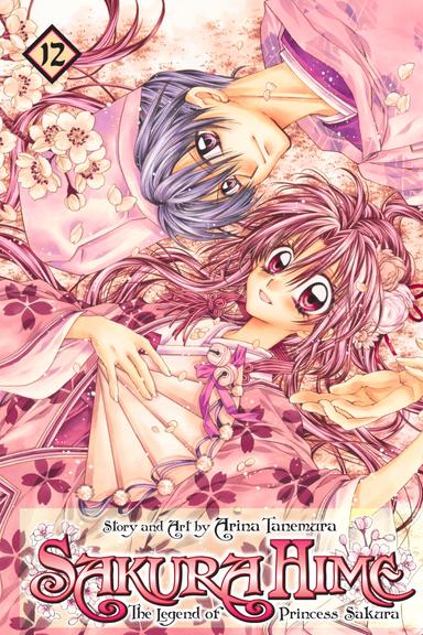 Vol. 12