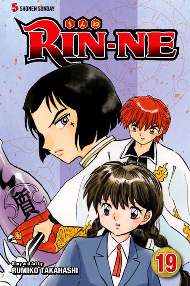 Vol. 19