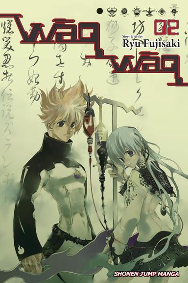 Vol. 2