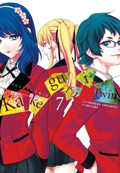 Vol. 7