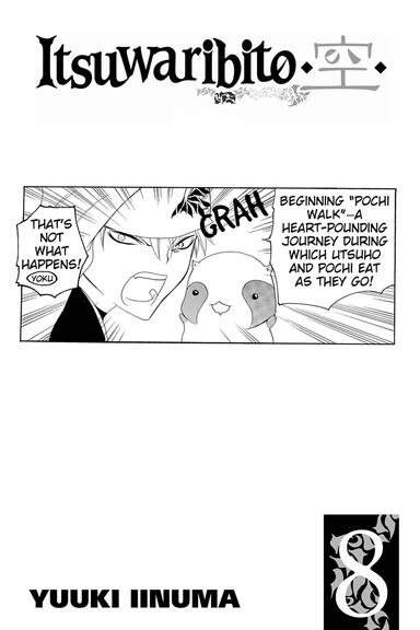 Vol. 8